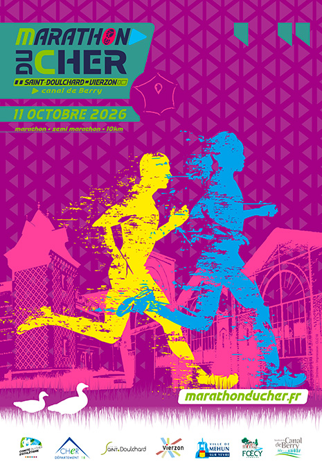 Le Marathon du Cher - 12 Octobre 2026